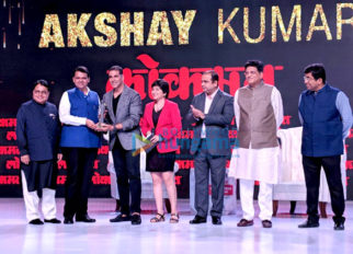 Akshay Kumar and Kareena Kapoor Khan attends the Lokmat Maharashtrian Of The year Awards 2018