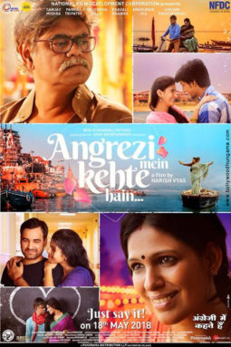 First Look Of The Movie Angrezi Mein Kehte Hain