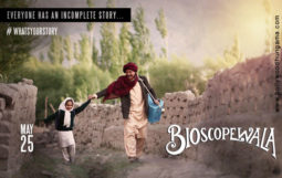 First Look Of The Movie Bioscopewala