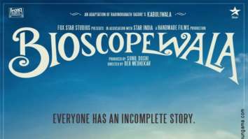 First Look Of Bioscopewala