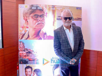 Cast of the Angrezi Mein Kehte Hain launch the trailer of the film