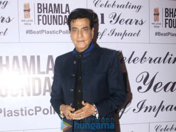 Celebs grace the launch of Bhamla Foundation's #BeatPlasticPollution anthem