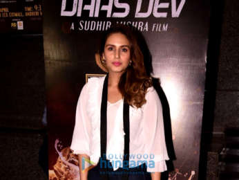 Celebs grace the premiere of the film 'Daas Dev' at PVR ECX, Andheri