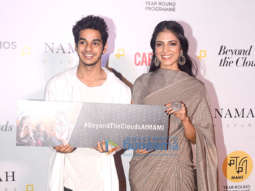 Celebs grace the special screening of Beyond the Clouds at Matterden Carnival Cinemas