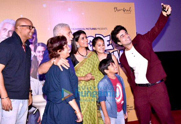 celebs grace the trailer launch of the film hope aur hum 4