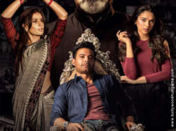 First Look Of The Movie Daas Dev