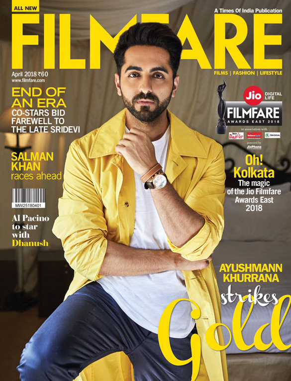 filmfare 158