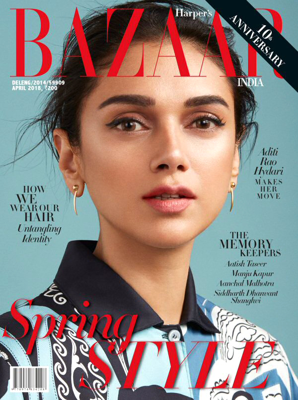 harpers bazaar 68