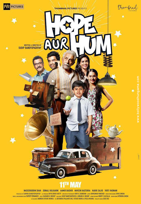 hope aur hum 2