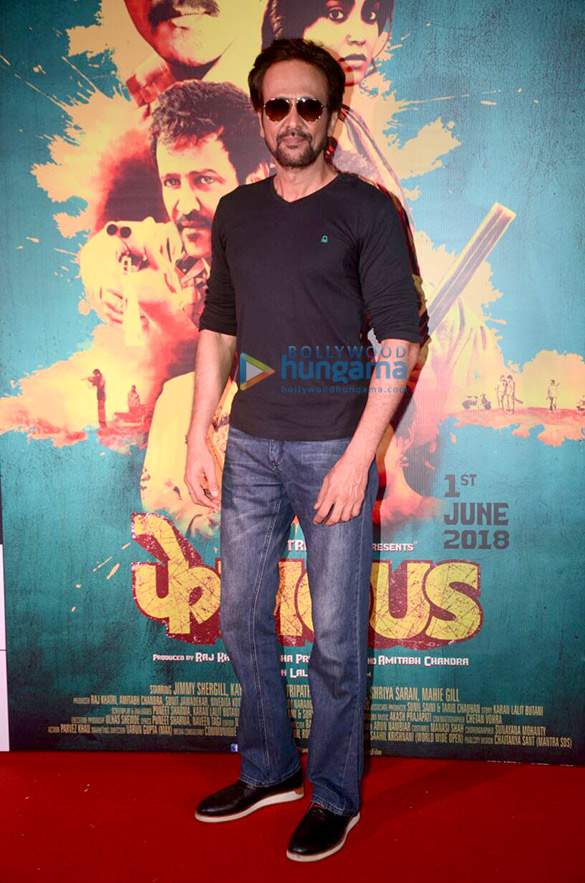 jimmy sheirgill kay kay menon and others grace the trailer launch of the film famous 2