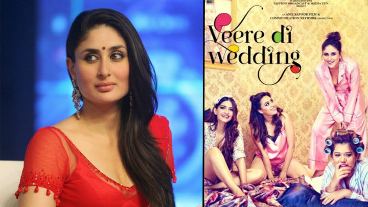 Kareena Kapoor Khan: “I Am Happy To Be A Part Of This Ensemble Cast” | Trailer Launch
