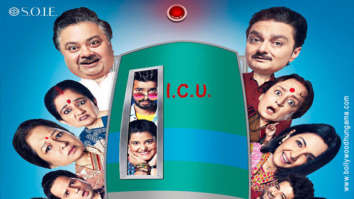 First Look Of Khajoor Pe Atke