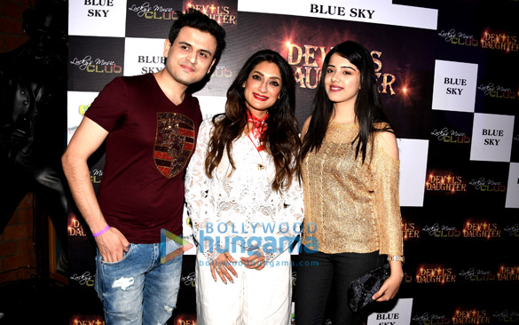 launch of an indo iran film production devils daughter 7