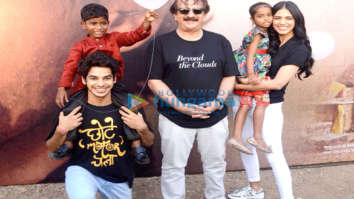 Launch of the song Chote Motor Chala from the film Beyond the Clouds