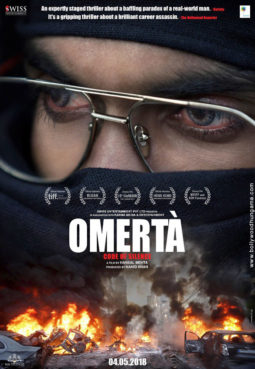 First Look Of The Movie Omerta