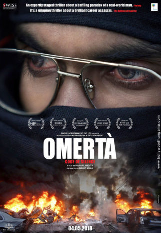First Look Of The Movie Omerta