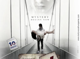 First Look Of The Movie Page 16