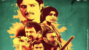 First Look Of The Movie Phamous