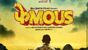 First Look Of Phamous