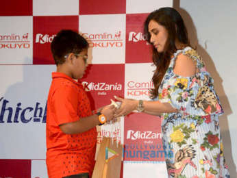 Rani Mukerji SNAPPED at R City Mall, Ghatkopar