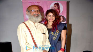 Smilie Suri announces the SHAKTI Pole Camp v1.0