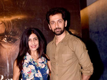 Special screening of 'Beyond the Clouds'