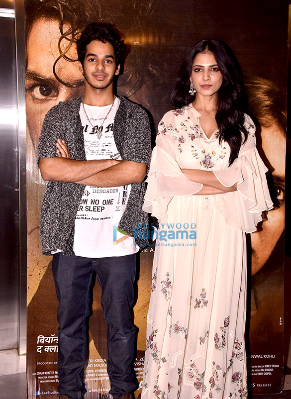 Special screening of ‘Beyond the Clouds’ Special screening of ‘Beyond the Clouds’
