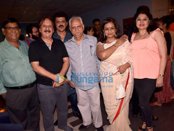 Special screening of 'Beyond the Clouds'