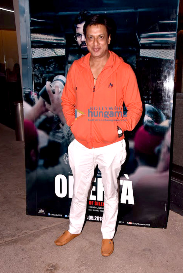 special screening of rajkummar raos film omerta on hansal mehtas birthday 6