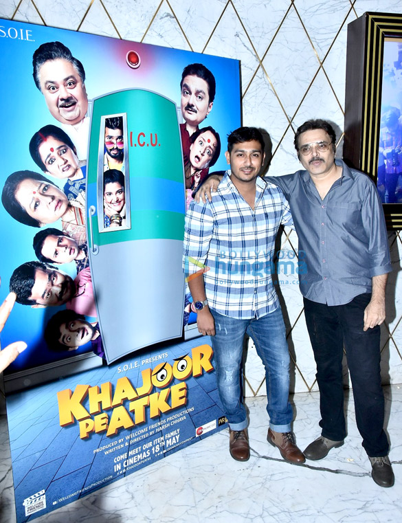 trailer launch of khajoor pe atke with the cast 3