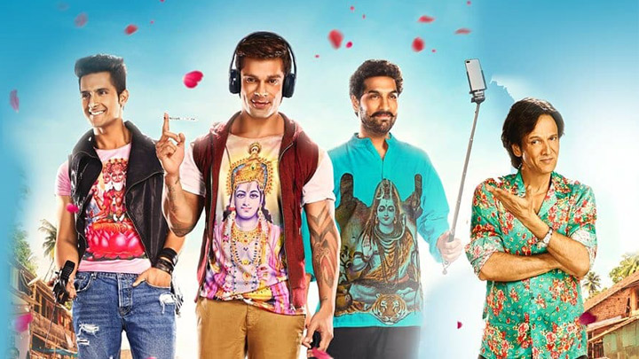 Theatrical Trailer (3 Dev) Theatrical Trailer (3 Dev)