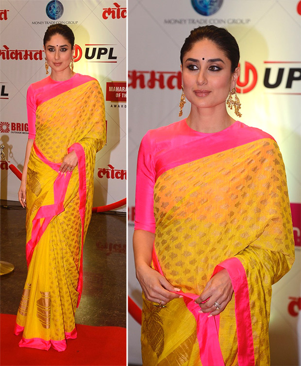 https://media5.bollywoodhungama.in/wp-content/uploads/2018/04/Weekly-Best-Dressed-Celebrities-Kareena-Kapoor-in-House-of-Masaba.jpg