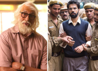 Box Office: 102 Not Out brings in Rs. 5.53 crore, Omerta stands at Rs. 1.09 crore on Saturday