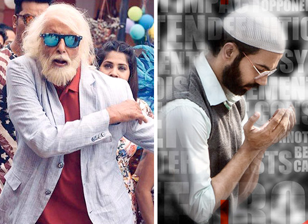 Box Office - 102 Not Out opens at Rs. 3.52 crore, Omerta less than Rs. 1 crore Box Office - 102 Not Out opens at Rs. 3.52 crore, Omerta less than Rs. 1 crore