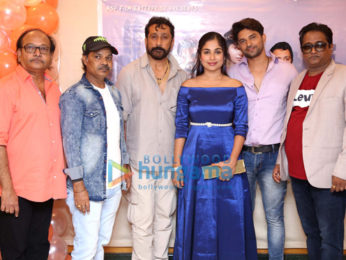 Announcement of Hindi movie 'Woh Kaun Hai - Ek Murder Mistry'