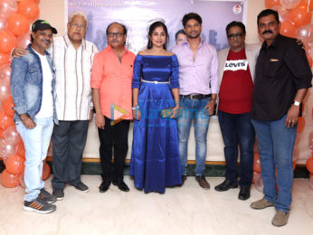 Announcement of Hindi movie 'Woh Kaun Hai - Ek Murder Mistry'
