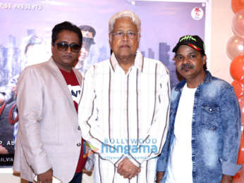 Announcement of Hindi movie 'Woh Kaun Hai - Ek Murder Mistry'