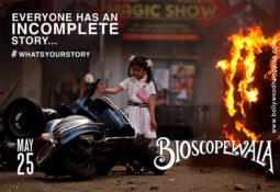 First Look Of The Movie Bioscopewala