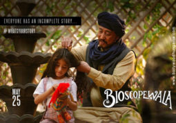 First Look Of Bioscopewala