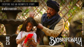 First Look Of Bioscopewala