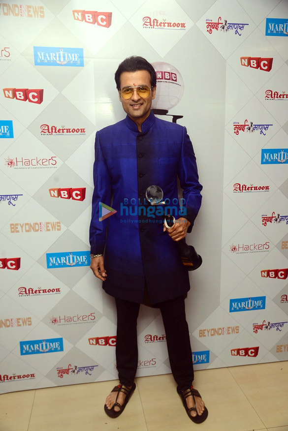 celebs grace maritime awards 2