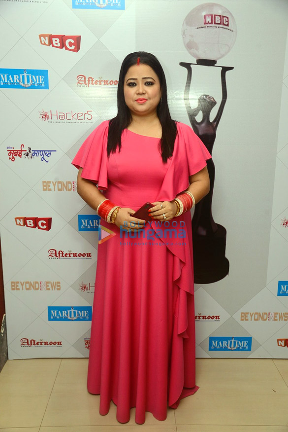 celebs grace maritime awards 5