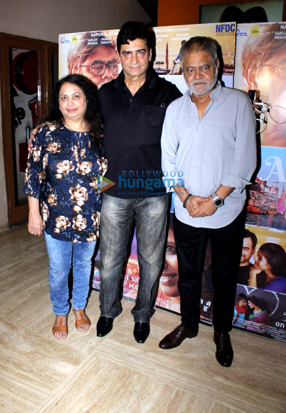 celebs grace the special screening of angrezi mein kehte hain 1