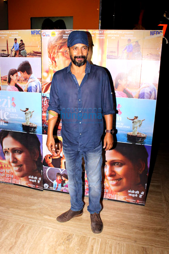 celebs grace the special screening of angrezi mein kehte hain 10