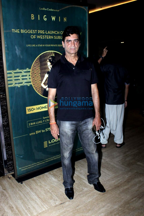celebs grace the special screening of angrezi mein kehte hain 4