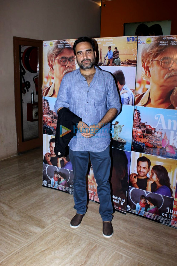 celebs grace the special screening of angrezi mein kehte hain 9