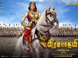 FIRST LOOK: Sunny Leone as warrior princess Veermahadevi is FIERCE and POWERFUL