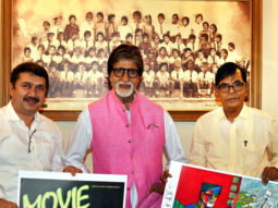 For his 75th year, Amitabh Bachchan receives a special tribute and here are the deets