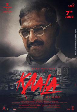 First Look Of The Movie Kaala