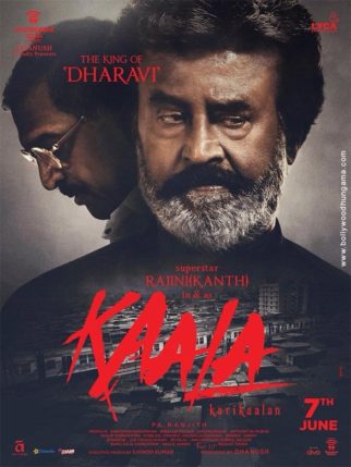 First Look Of Kaala